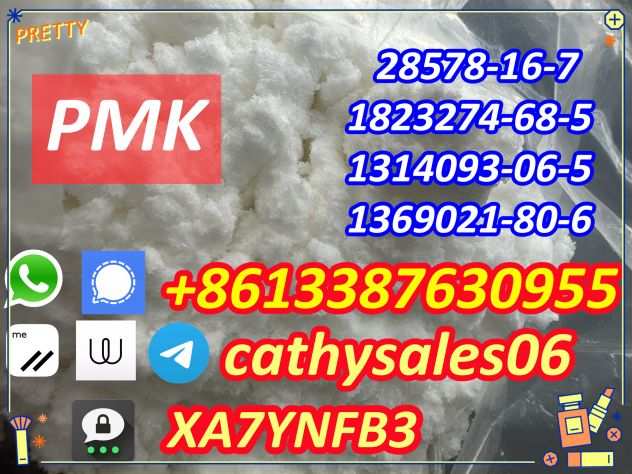 pmk glycidate liquid  pmk wax CAS 28578-16-7 Signal8613387630955