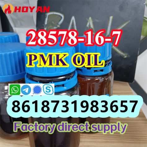 pmk oil cas 28578-16-7,pmk ethyl glycidate liquid with high concentration