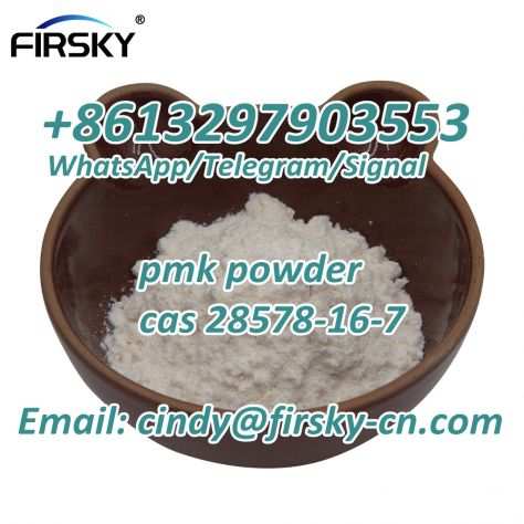 Pmk oilwaxpowder cas 28578-16-7 with best quality factory price