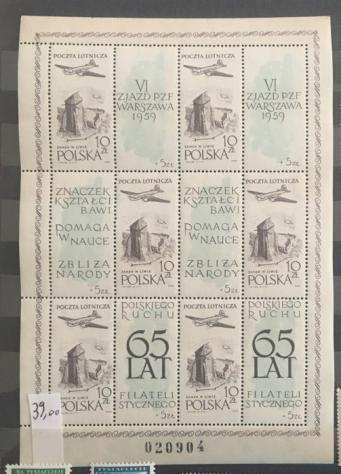 Polonia 19441961 - Old collection of stamps