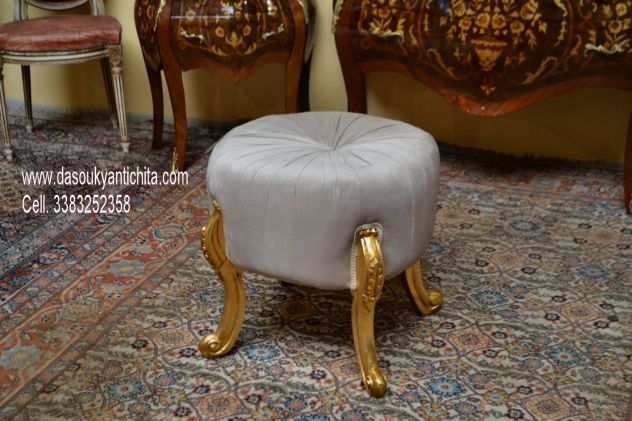 Pouf stile Luigi XV barocco con tessuto in velluto beige