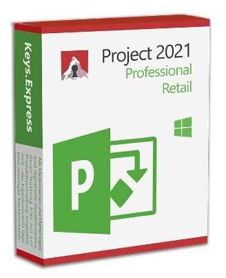 Project 2021 Pro Retail