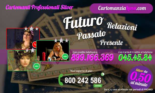 Promozione CartomanziaLuna.Com 50 omaggio sulla prima ricarica