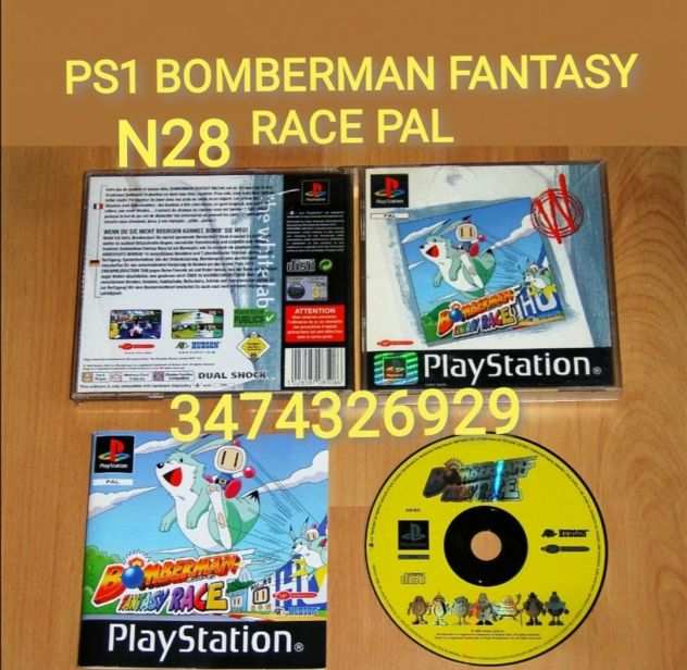 PS1 BOMBERMAN FANTASY RACE PAL