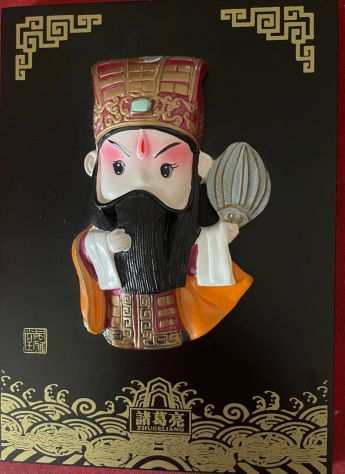 Quadretto originale con bassorilievo cinese sbalzato con Zhuge Liang