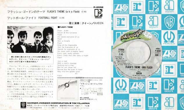 QUEEN - Flash Gordon Theme (Aka Flash) 7quot  45 giri 1980 Japan Elektra