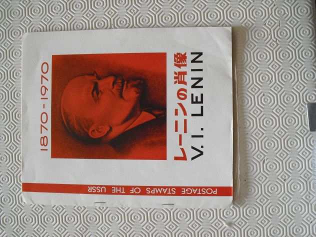 Raccolta francobolli Lenin 1870-1970