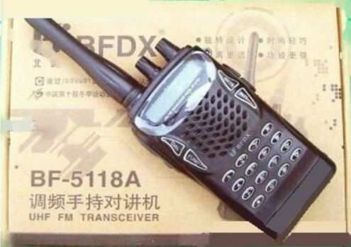 RADIO RICETRASMITTENTE BAOFENG BDFX BF 5118 UHF FM