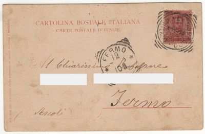 Regno 190 PERUGIA Ponte S. Giovanni Pg Cartolina Postale Italiana