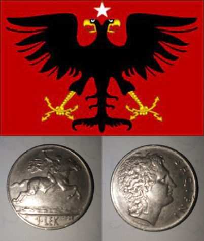 Regno di Albania 1 LEK, 1926.