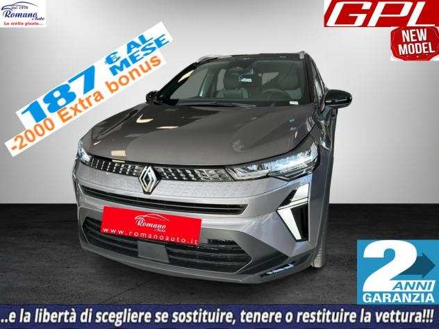 RENAULT - Captur - TCe 100 CV GPL TechnoNEW MODEL