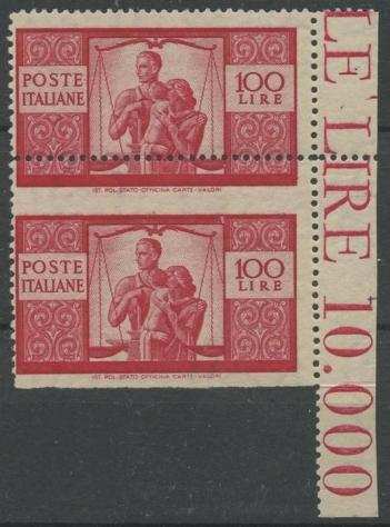 Repubblica Italiana 1946 - 100 lire democratica bdf 14x13 14 I lastra in coppia con varietagrave di dentellatura-Carraro - Sassone n.24 EbEc