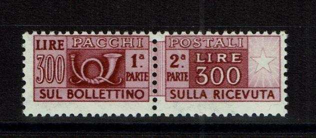 Repubblica Italiana 19461951 - Pacchi Postali Filigrana Ruota MNH - Sassone PP 6680