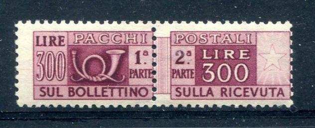 Repubblica Italiana 1948 - Pacchi Postali Sassone nr. 79