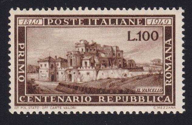 Repubblica Italiana 1949 - Centenario della Repubblica Romana 100 Lire bruno firma Manuela Sorani, ottima centratura MNH - Sassone N 600