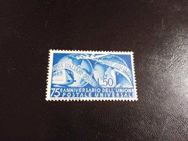 Repubblica Italiana 1949 - Varietagrave - 50 Lire azzurro, Posta ordinaria 75deg anniversario dellUpu - Sassone 599a
