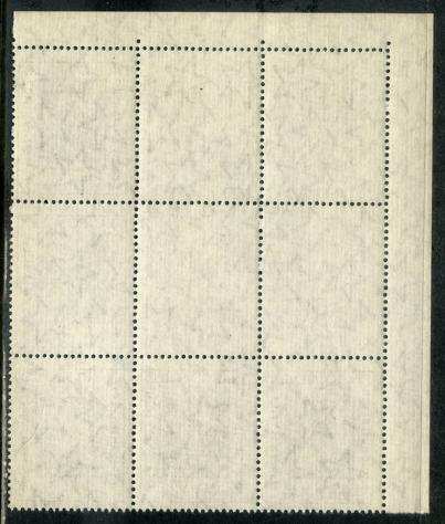 Repubblica Italiana 1959 - Francobollo delle Romagne, 60 lire. Splendido blocco angolare di 5 esemplari con stampa spostata in