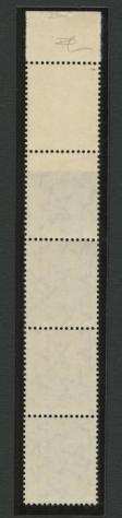 Repubblica Italiana 1968 - Siracusana 40 lire rosa lilla fil stelle IV striscia di 5 varietagrave carta ricongiunta-Carraro - Sassone specializzato n.678Ca