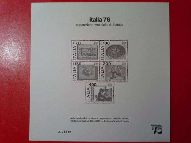 Repubblica Italiana 1976 - Foglietto Pubblicitario Italia 76