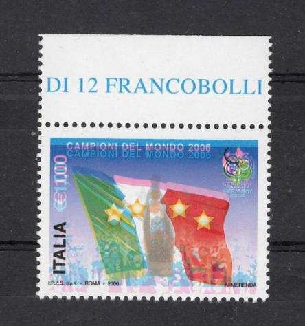 Repubblica Italiana 2006 - varietagrave italia campione del mondo doppia stampa delle scritte e colori fuori registro