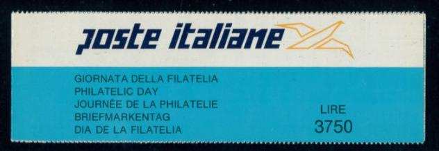 Repubblica Italiana - Libretto Giornata della Filatelia con dentellatura 14 14 X 14. Cert. Cilio