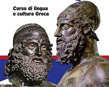 Ripetizioni e preparazione esami di latino e greco