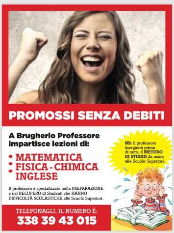 RIPETIZIONI MATEMATICA, FISICA, CHIMICA, INGLESE a BRUGHERIO.