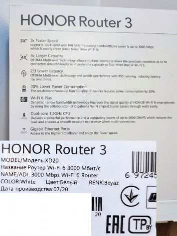 Router Wi-Fi 6 AX Honor Rouer 3 3000Mbps