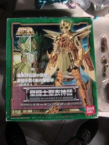 Saint Seiya Myth Cloth Bandai Kraken Isaac Abadir