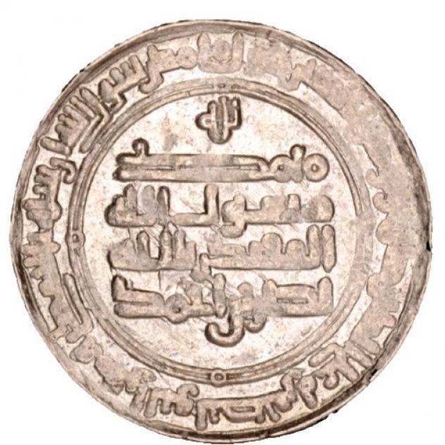 Samanide islamico. Ismail I bin Ahmed AH 279-295. Drachm dated 282 AH mint Al-Shash (Senza Prezzo di Riserva)