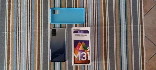 Samsung Galaxy M31S Dual Sim 6128 Gb