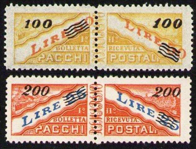 San Marino 1948 - Pacchi postali soprastampati, 2 valori - Sassone P3334