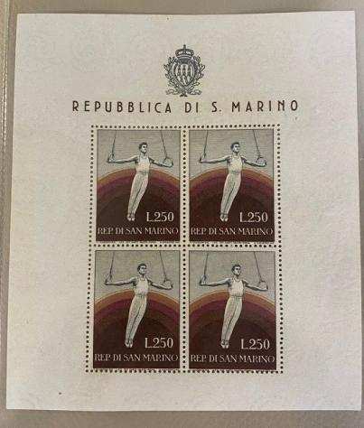 San Marino 1955 - BF Ginnasta MNH - Sassone n. 17