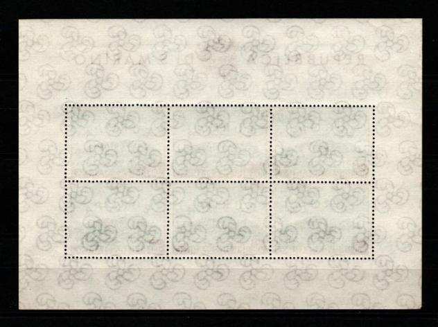San Marino - foglietto e francobolli - Sassone 23  568 1961