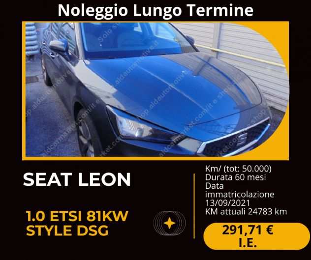 SEAT LEON 1.0 eTSI 81KW STYLE DSG Hatchback 5-door (Euro 6D)