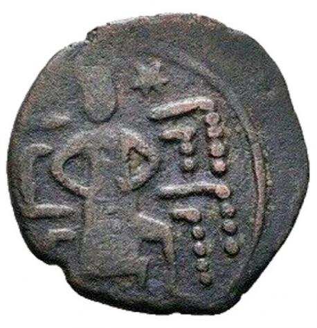 Seljuks of Rum. Kayks II, 2nd reign AH 655-660. Bronzo Fals, nd (R)