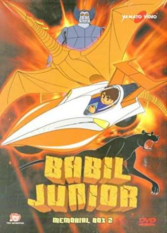 Serie TV Animata Babil Junior - Completa