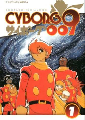Serie TV Animata Cyborg 009 - Completa