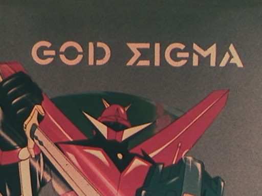 Serie TV Animata God Sigma - Completa