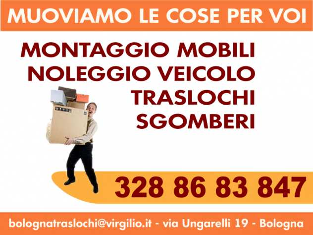 SGOMBERIAMO, SVUOTIAMO, SMALTIAMO ANCHE GRATIS