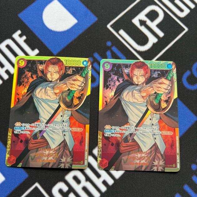 Shanks Wanted File Sealed  2 sec - One Piece Card