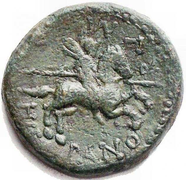 Sicilia, Morgantina. The Hispani. AE21 mid 2nd century BC - HISPANORVM, horseman attacking right
