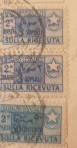 Somalia 1950 - Pacchi postali stella e mezzaluna parte destra su ricevuta di bollettino - Sassone 6-9