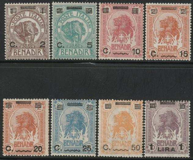 Somalia italiana - 190616 - Benadir Elefanti e Leoni soprastampata con valore in moneta italiana Serie Completa Sass