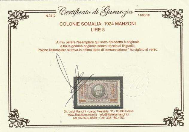 Somalia italiana 1924 - Serie Manzoni soprastampata MNH - S.14 Sassone