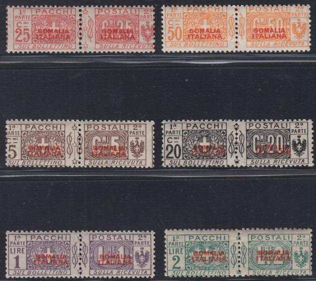 Somalia italiana 19261931 - Pacchi Postali con soprastampa del I tipo in rosso - Sassone N. 43  4549
