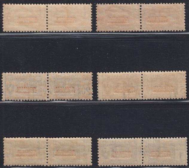 Somalia italiana 19261931 - Pacchi Postali con soprastampa del I tipo in rosso - Sassone N. 43  4549