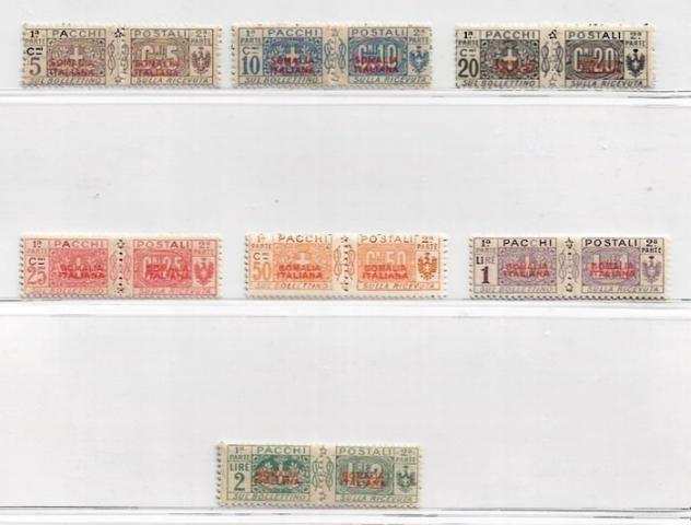 Somalia italiana 19261931 - Pacchi postali del Ideg tipo con soprastampa in rosso, non emessi - Sassone4349