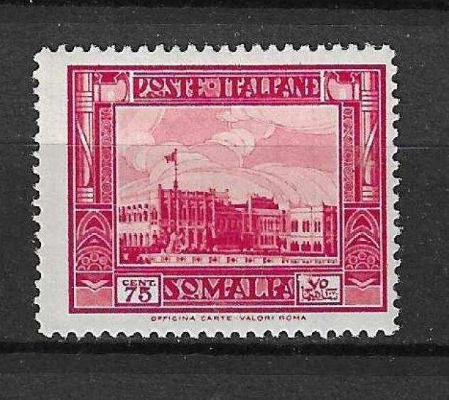 Somalia italiana - 193538 pittorica dentellatura 14 75c carmino MNH sassone N222