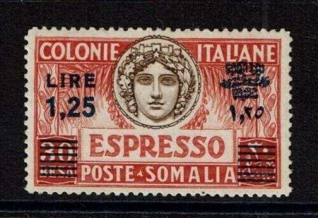 Somalia italiana 1940 - Espresso Lire 1,25 su Cent. 30 b. Dentellatura 14. Molto ben centrato. MNH Experts Certificate - Sassone EX 8
